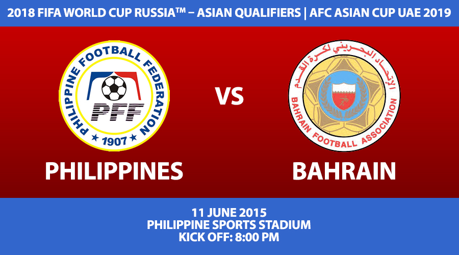 مباراة البحرين ضد الفلبين اون لاين بث مباشر 
