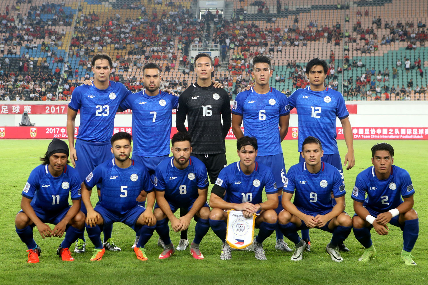 Philippines Concede to China in FIFA Friendly The Philippine Football