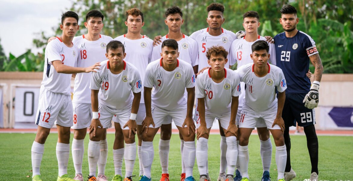 philippines national soccer team jersey